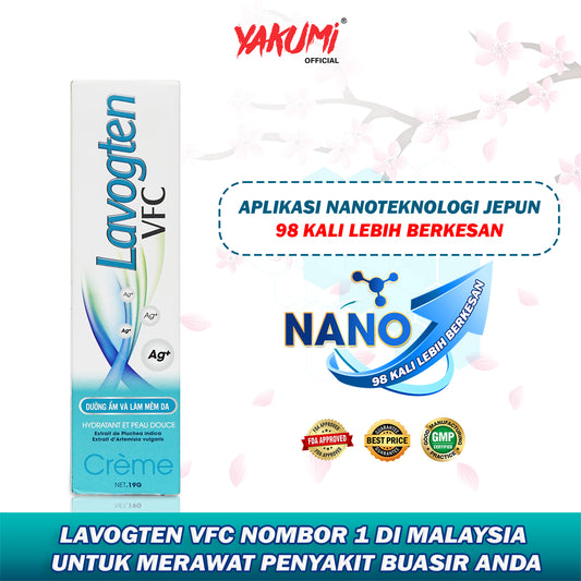 Lavogten GEL-menyokong penyakit kulit dubur dan buasir, atrofi buasir kecil, menghilangkan rasa sakit terbakar dan penda